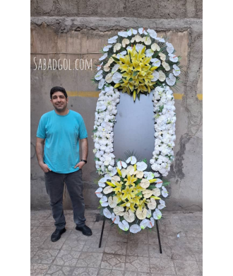 تاجگل مصنوعی دو طبقه